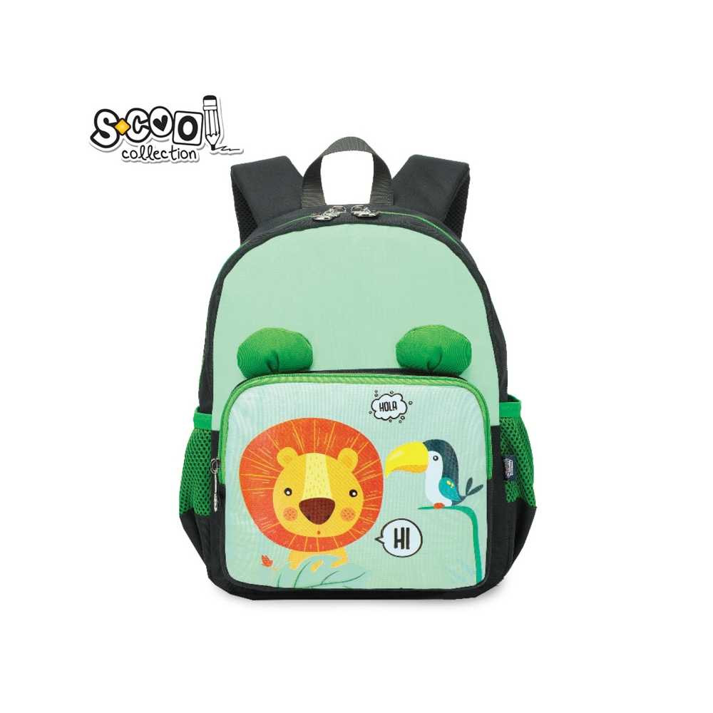 Ghiozdan gradinita LION, 31 cm, spate/bretele buretate, compartiment mare, compartiment frontal - imagine 3